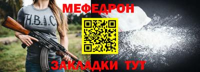 наркотики Кимры