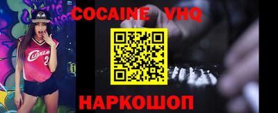 мефедрон Коммунар