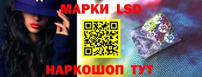прущая мука Комсомольск-на-Амуре