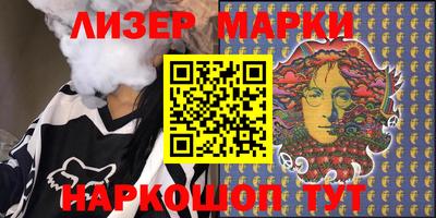 мефедрон Коммунар