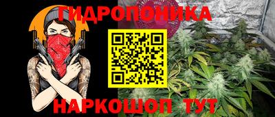 скорость Конаково