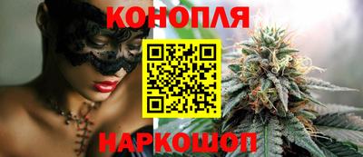скорость Конаково