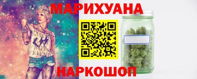 мефедрон Коммунар