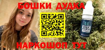 скорость Конаково