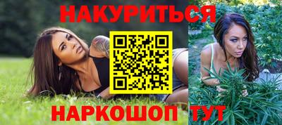 скорость Конаково