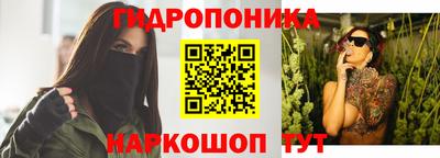 прущая мука Комсомольск-на-Амуре