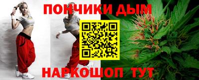 прущая мука Комсомольск-на-Амуре