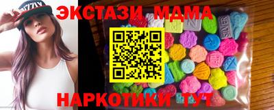 скорость Конаково
