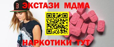прущая мука Комсомольск-на-Амуре