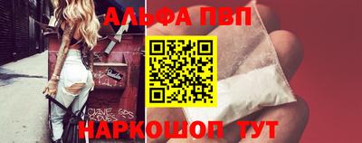 скорость Конаково