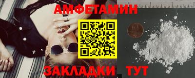 прущая мука Комсомольск-на-Амуре