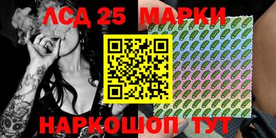 прущая мука Комсомольск-на-Амуре