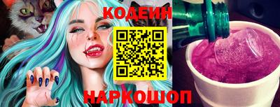 таблы Кингисепп
