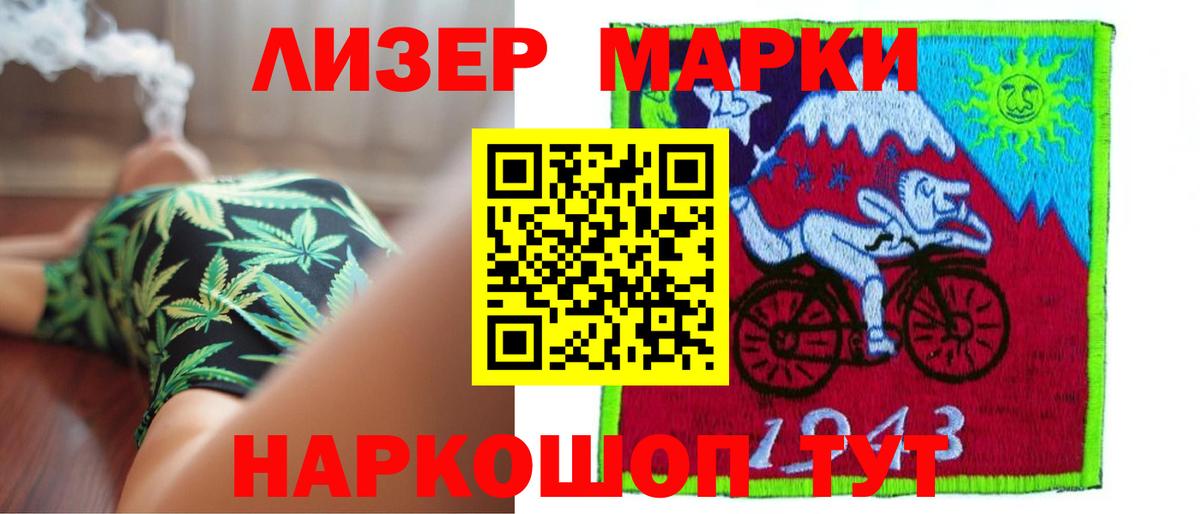 Лсд 25 экстази кислота  Вход с VPN  Лсд 25 экстази  LSD-25 экстази кислота  Коломна 